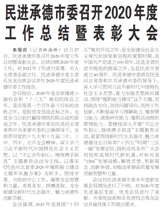 工伤认定在什么单位办理及申请负责部门详解