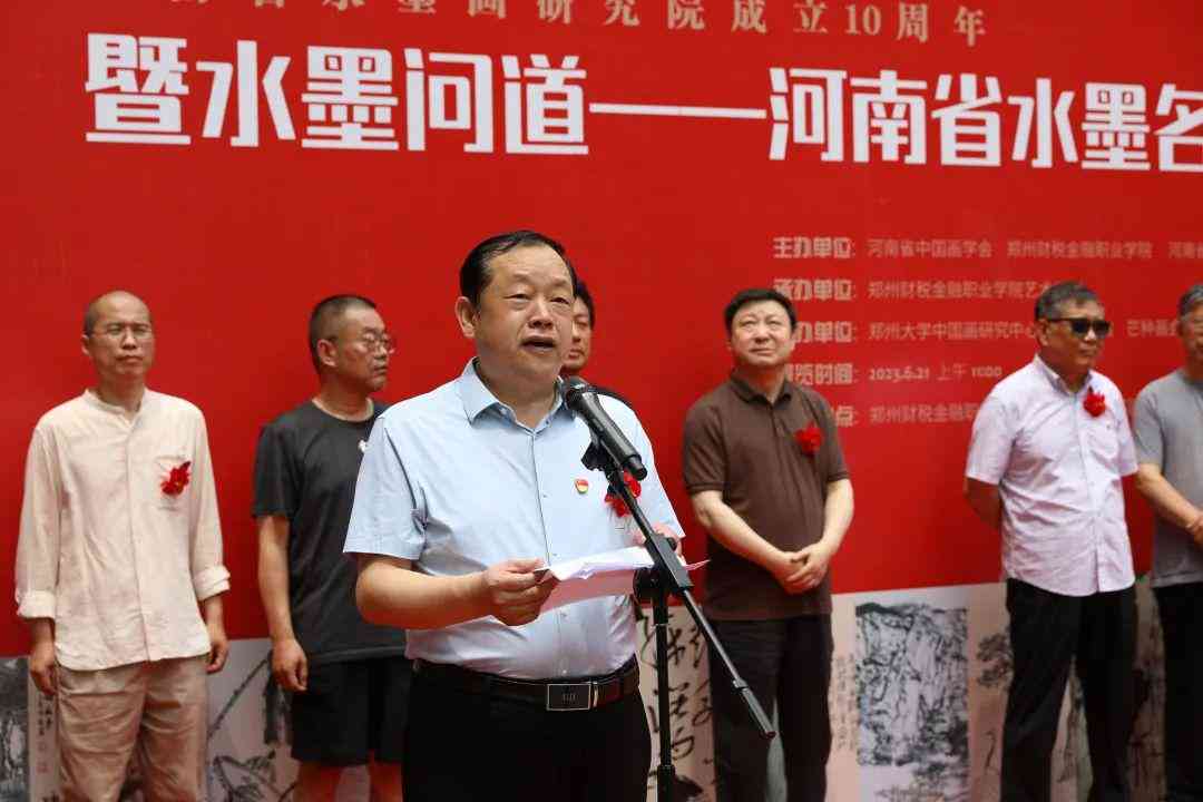 问道ai智能创作收费吗是真的吗：是真的还是假的？