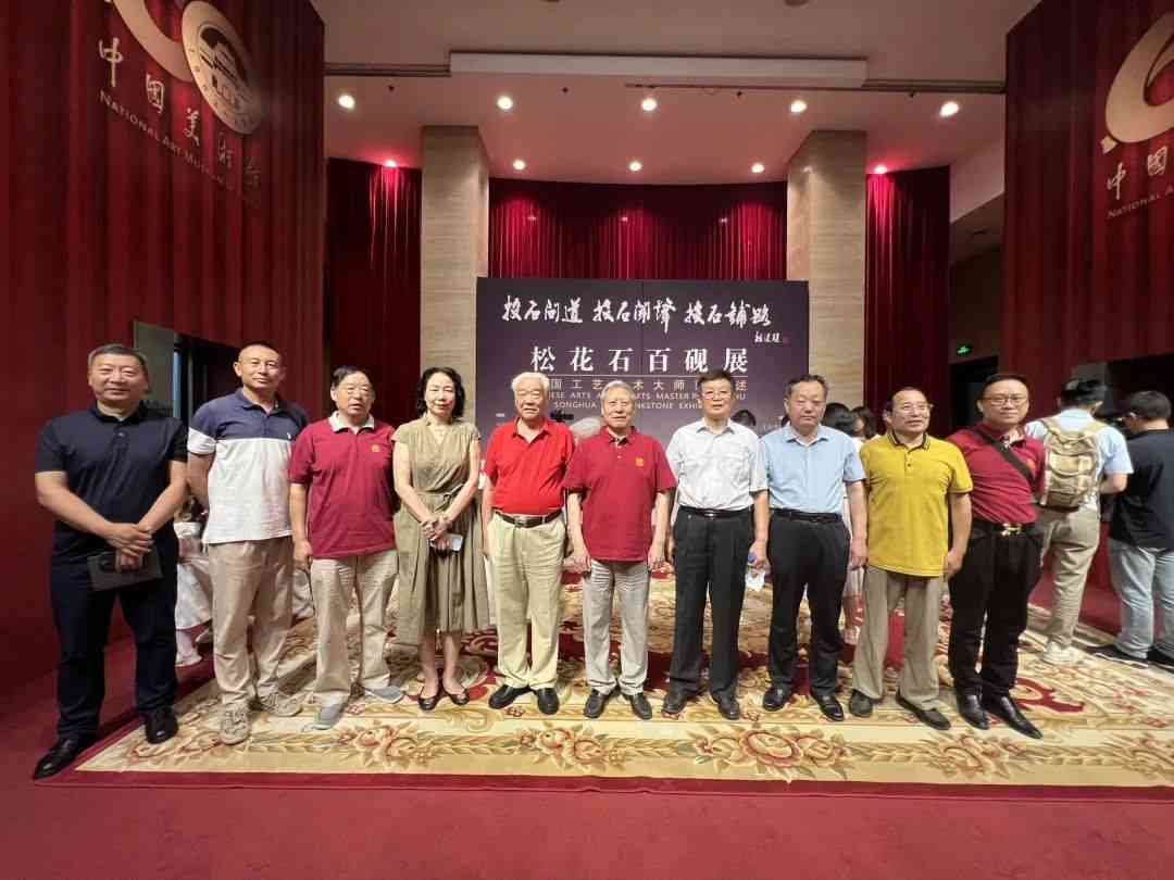 问道ai智能创作收费吗是真的吗：是真的还是假的？