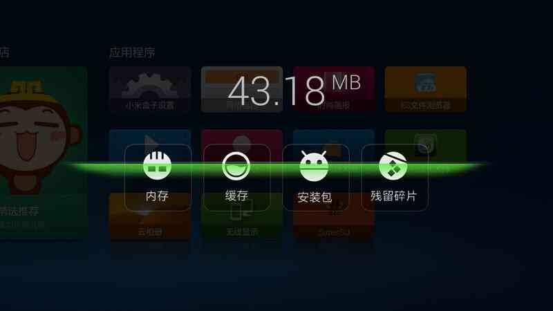 问道ai智能创作收费吗