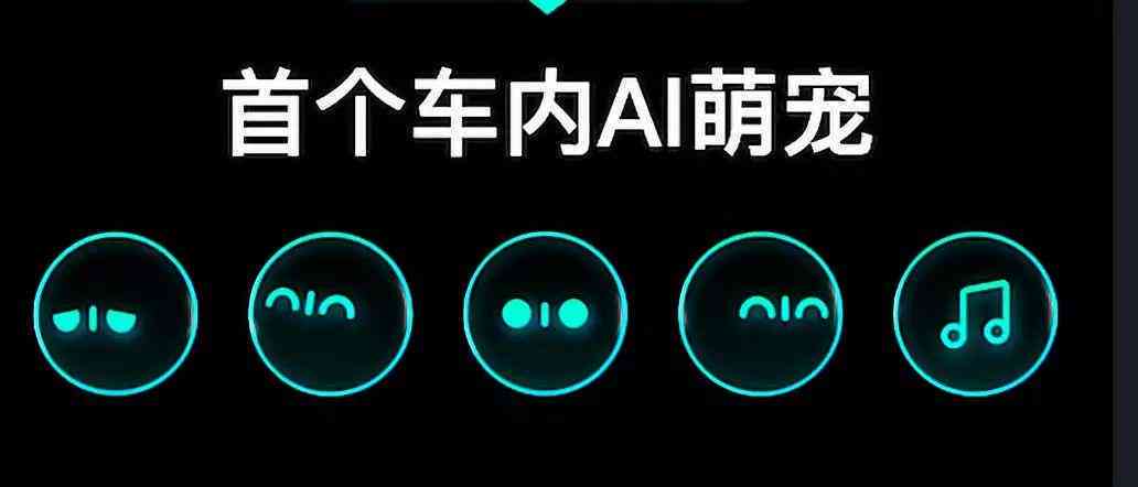 斑马AI互动课程结构与详细大纲解析