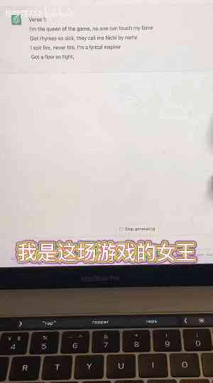 ai歌词创作百度网盘资源免费