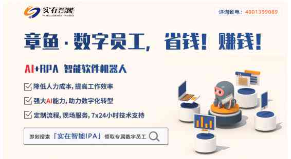 全网热议：AI智能写作工具全方位助力内容创作与效率提升