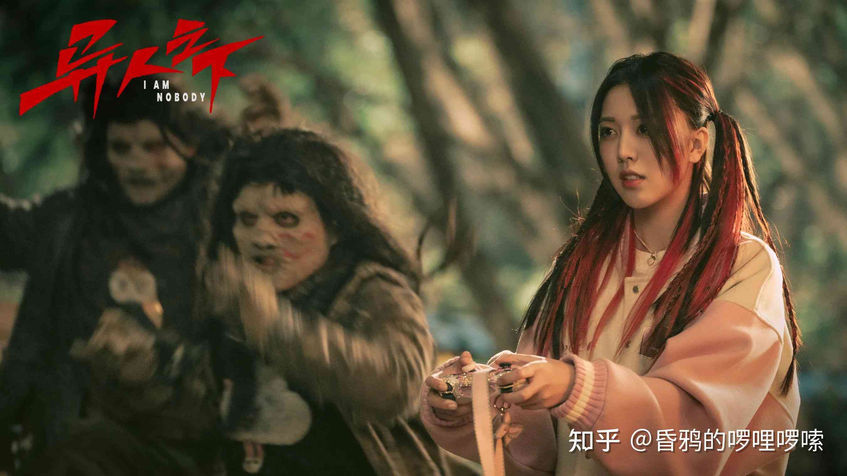 《异人之下》真人版AI创作剧集全网指南及全集资源汇总