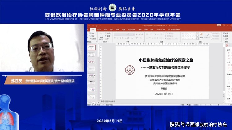 基于AI技术的实训报告撰写辅助与优化实践