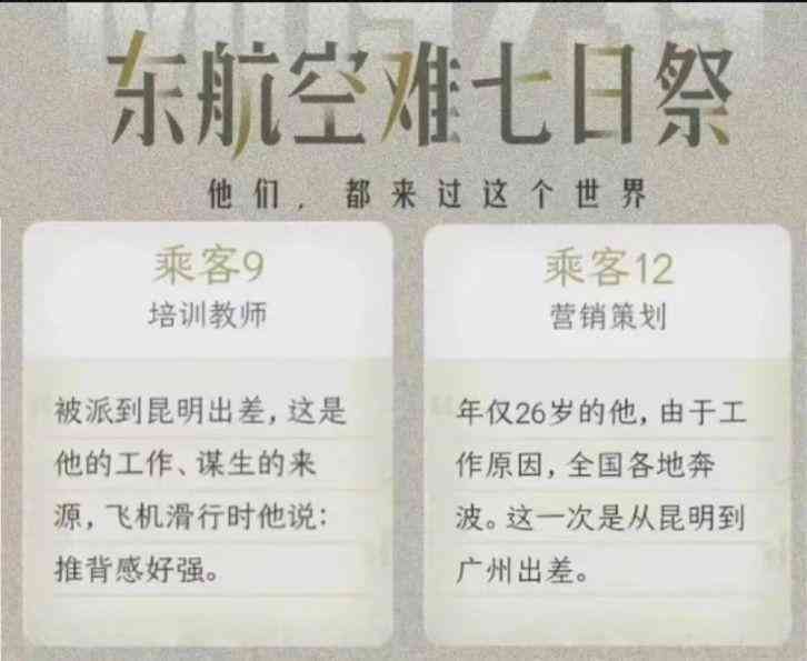 在外出差意外受伤认定工伤