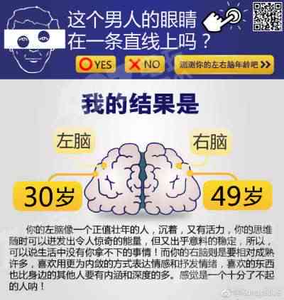全面攻略：揭秘朋友圈超火英语招生文案，解决所有英语学疑问