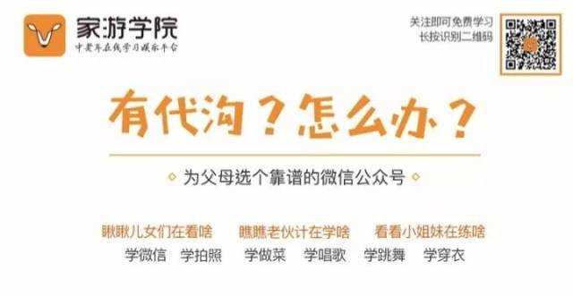 全面攻略：揭秘朋友圈超火英语招生文案，解决所有英语学疑问