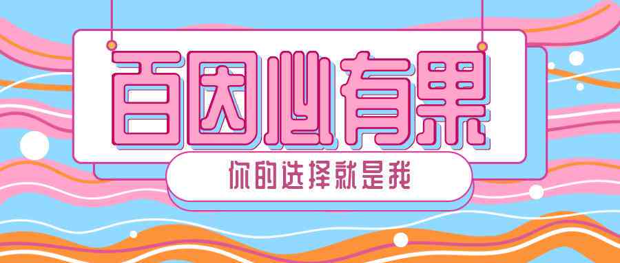 全面攻略：揭秘朋友圈超火英语招生文案，解决所有英语学疑问