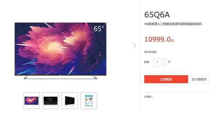 2023年度AI智能写作软件横向评测：哪款工具更胜一筹？