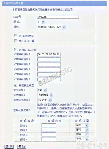 详细指南：如何安装与配置AI脚本至电脑，涵常见问题与解决策略
