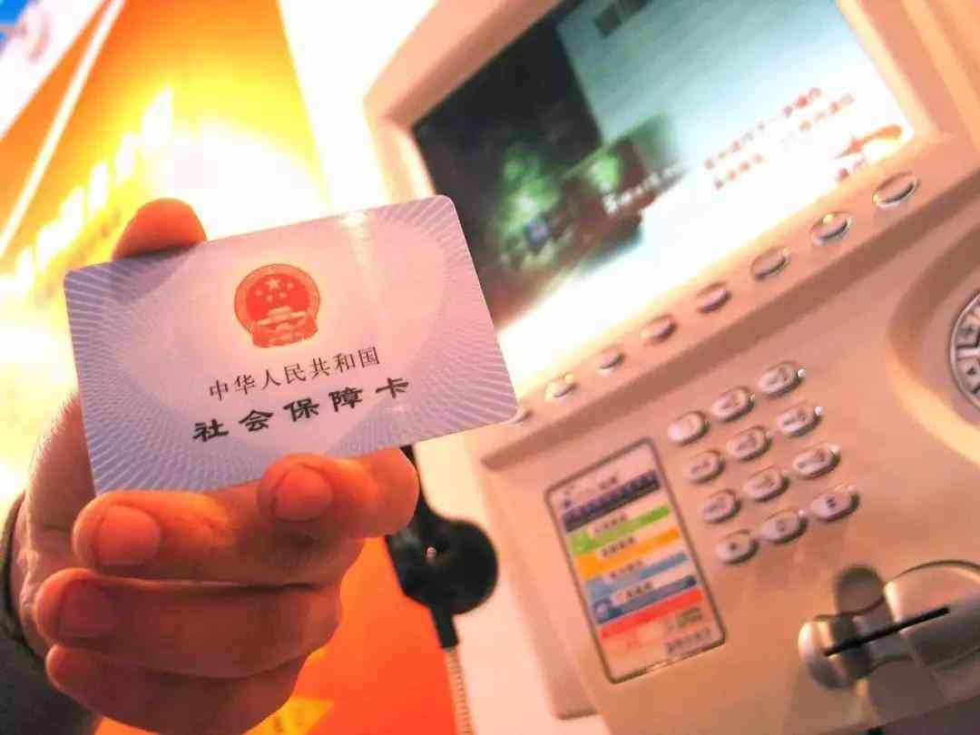 在外地受伤到哪认定工伤