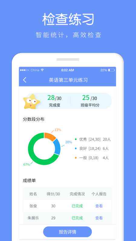 ai文案出片：智能排版与自动生成工具GitHub资源汇总