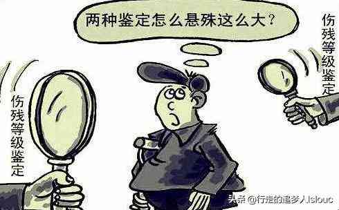 在外地发生工伤：老家鉴定、本地就医、起诉、选择治疗机构及管辖权异议解析