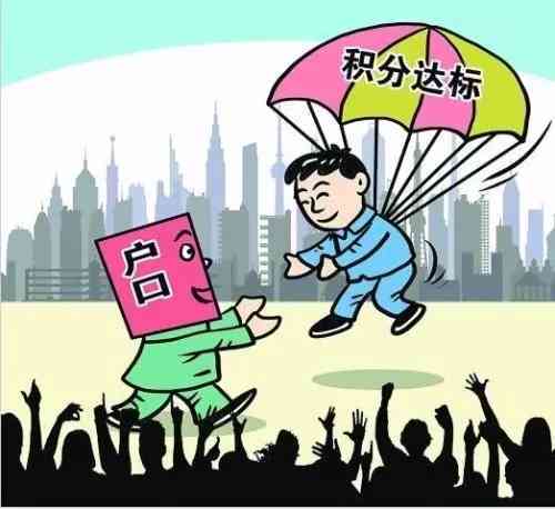 '异地工作遭遇工伤事故处理指南'