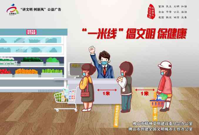 外地务工人员受伤后如何进行伤残鉴定及     指南