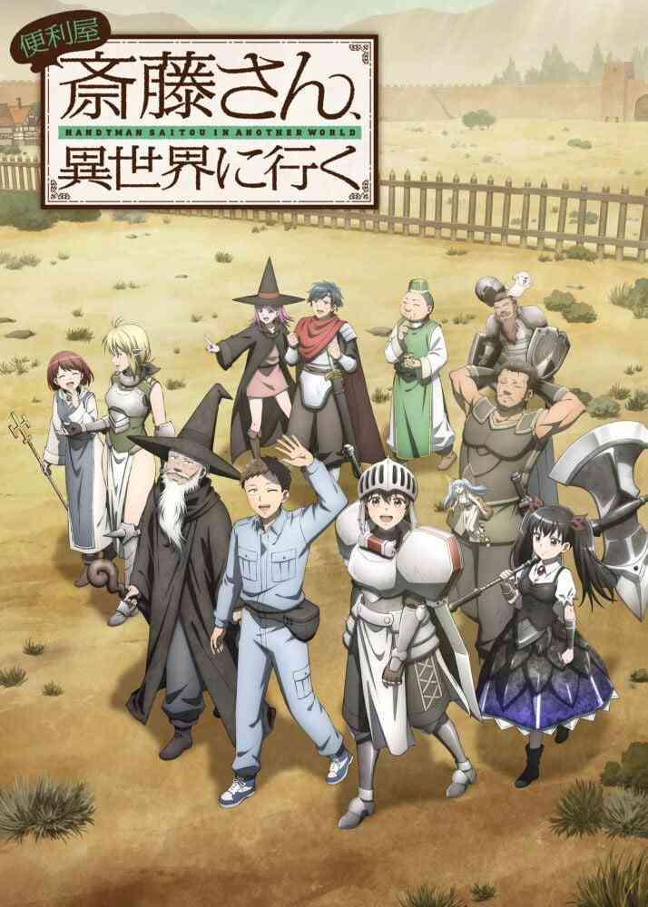 AI智能动画创作工具评测：盘点2023年动画制作软件推荐