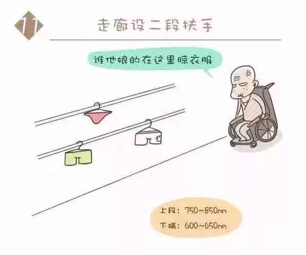 全方位智能动画设计与制作软件：一键式高效解决动画创作需求