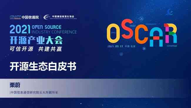 探索创新：开源电子设计与创意作品的共享与创造