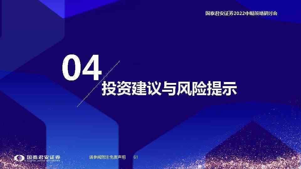 探索创新：开源电子设计与创意作品的共享与创造