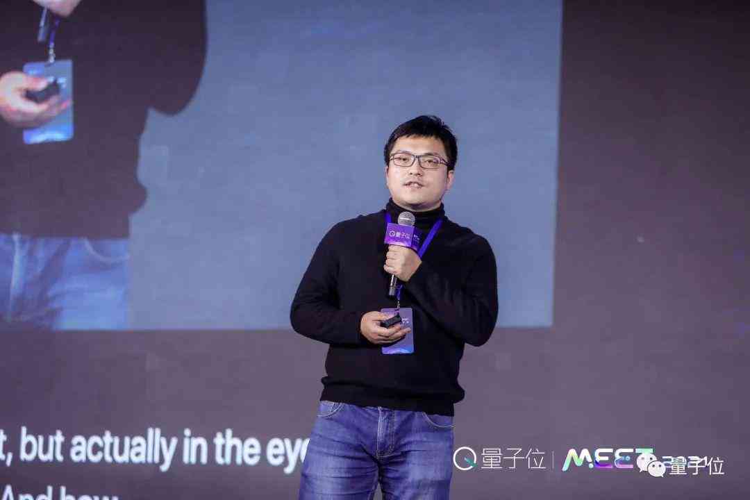 开源AI创作电子套件
