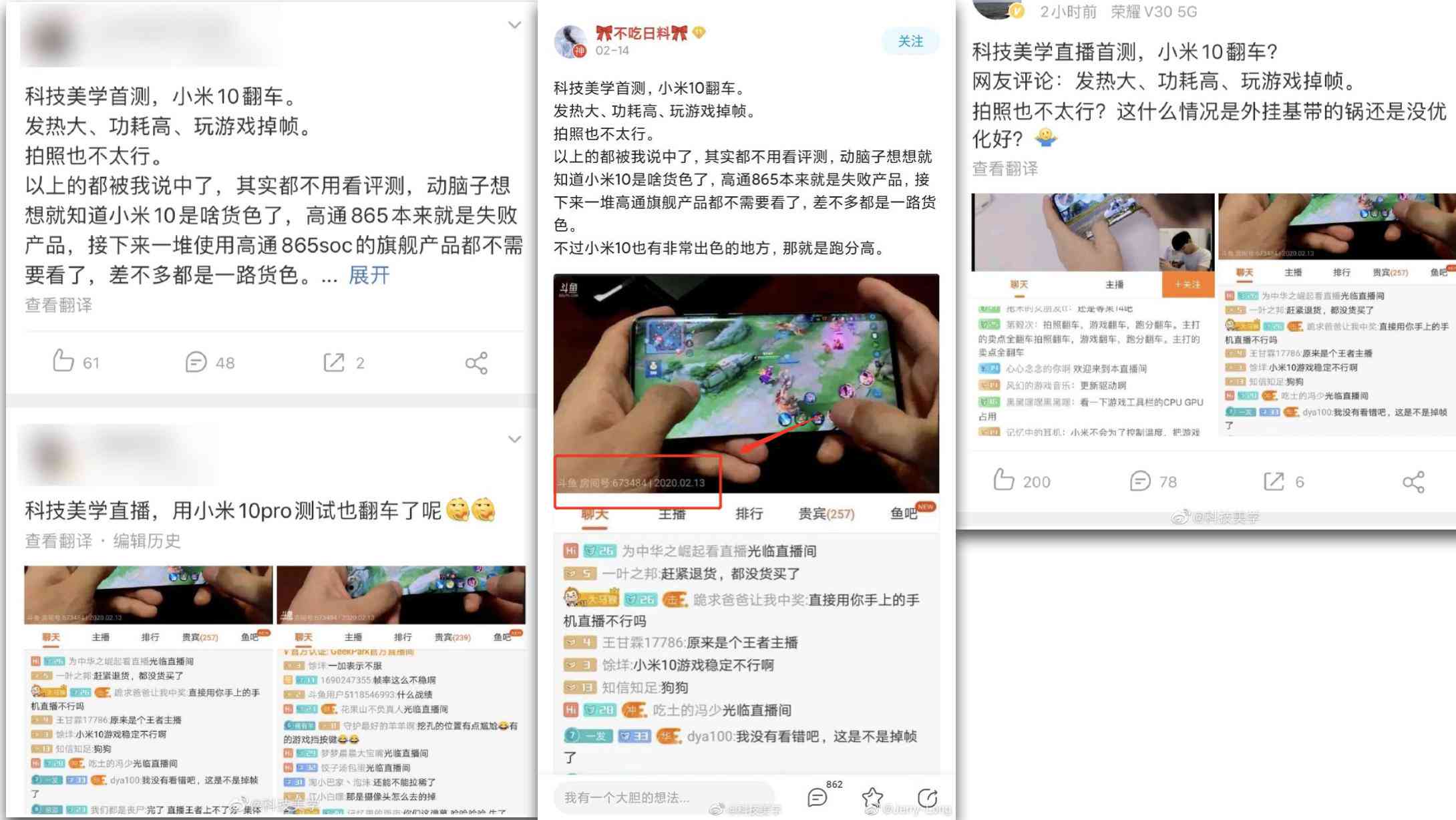 探索未来科技，小米手机引领潮流：深度软文解析