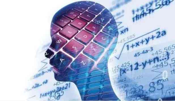 人工智能系统研究综合报告模板：全面覆AI技术探索与实际应用分析
