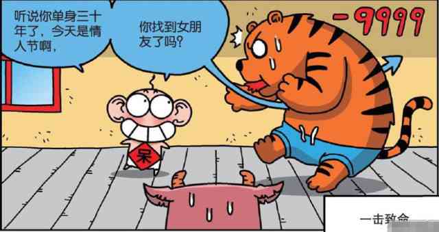 爆笑揭秘：AI绘画的神奇魔法与幽默幕后——全方位解答你的好奇疑问！