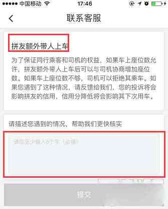 如何在头条写文章,求带赚钱攻略：头条写文章操作步骤详解