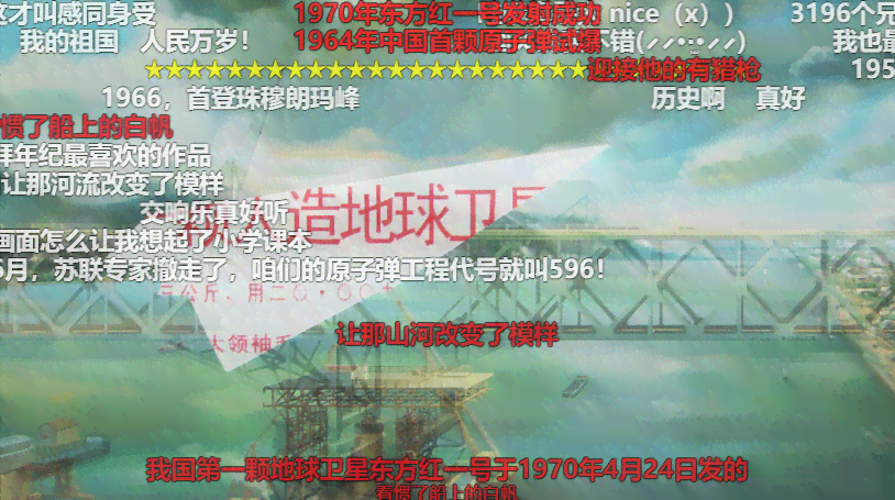 越内容创作社区：打造高质量写作平台新境界