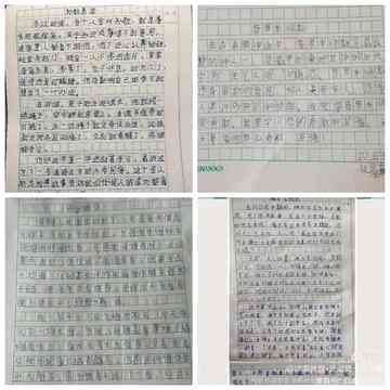 全面解析：如何撰写五篇高质量作文及其关键技巧与实践指南