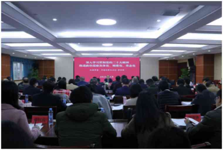 高质量撰写巡察报告及交流发言、会议要、调研报告深圳市委办公厅