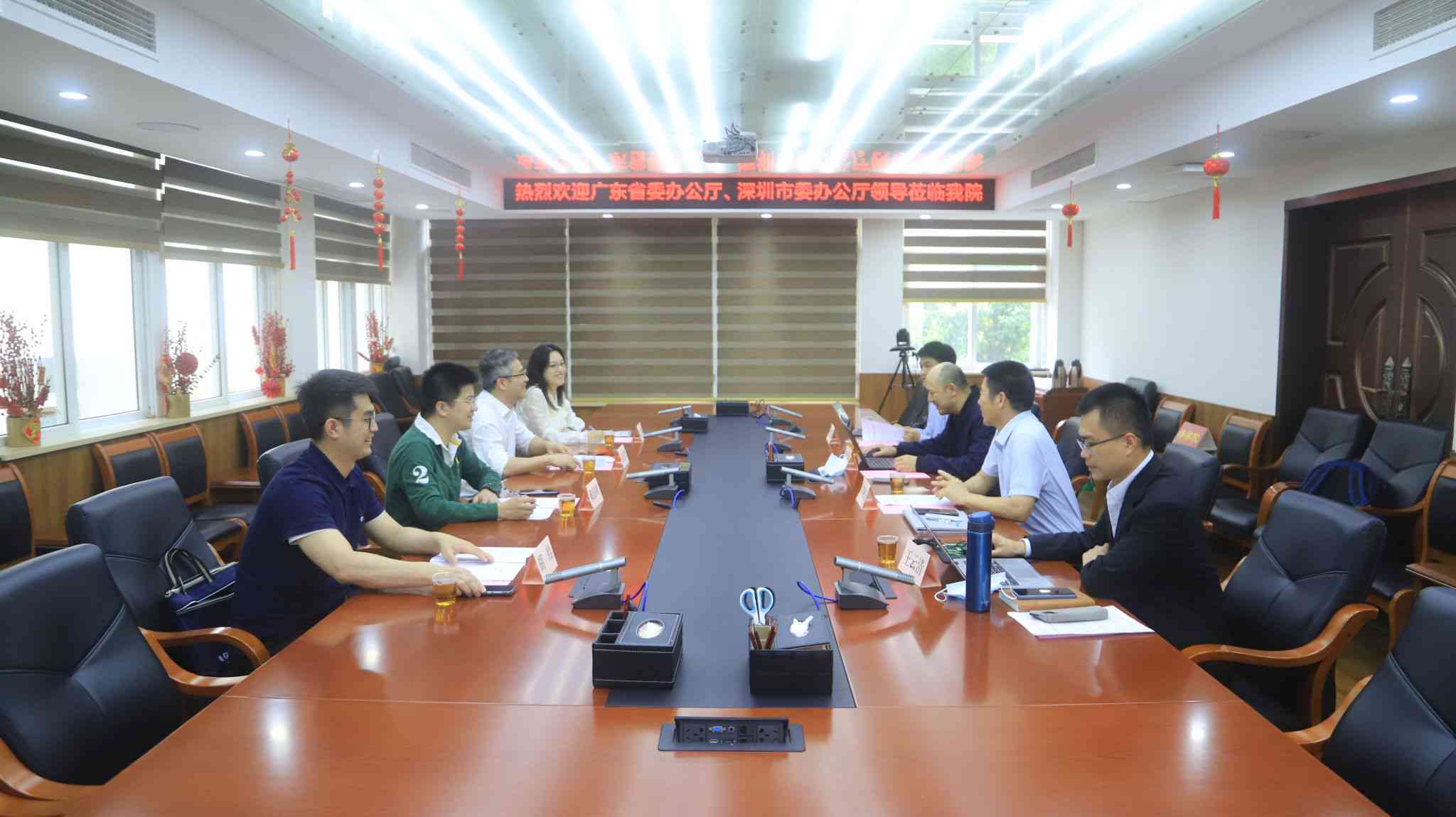 高质量撰写巡察报告及交流发言、会议要、调研报告深圳市委办公厅