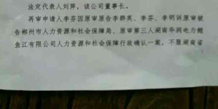 职工宿舍患病能否认定为工伤：详解宿舍内发病的工伤认定标准与条件