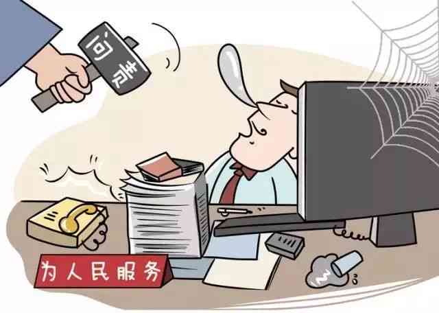宿舍内遭受袭击，如何判断是否构成工伤及处理流程详解