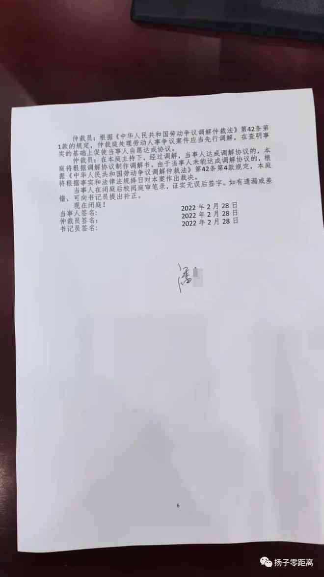 在宿舍被打伤公司有责任吗：公司宿舍受伤如何索赔与赔偿标准
