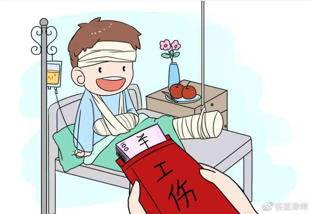 突发疾病岗位发病，能否认定为工伤？