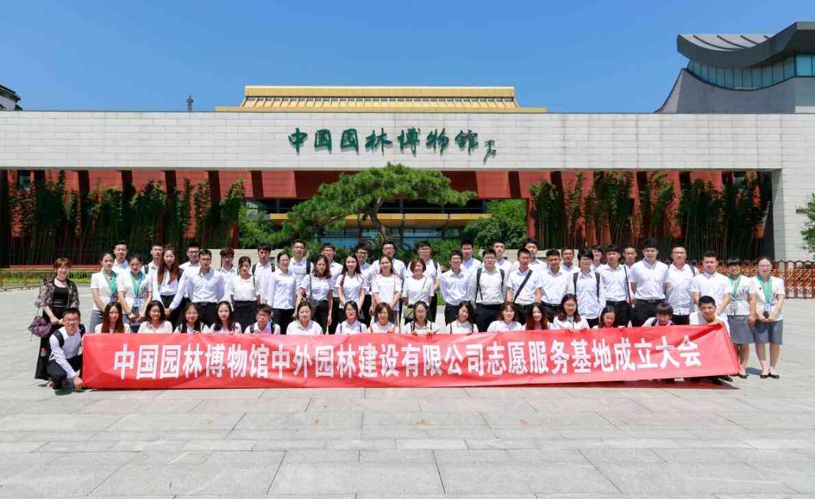 掌握秘诀：如何用关键词打造吸引眼球的科普文案撰写攻略