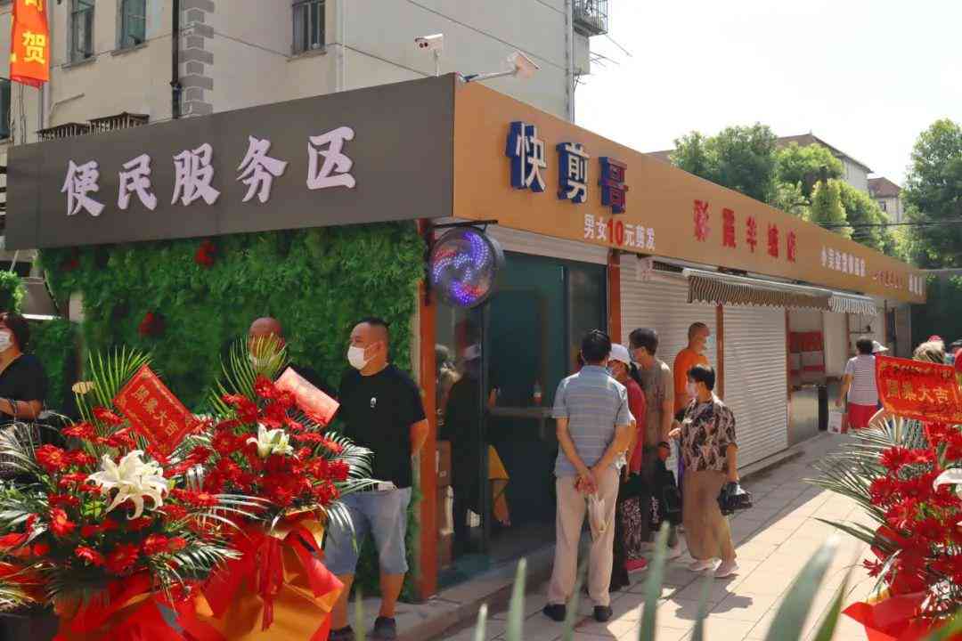 全面解析科普知识：解答用户常见疑问与热门话题一站式指南