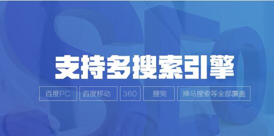 科学普及必备：关键词融合的文案素材集锦