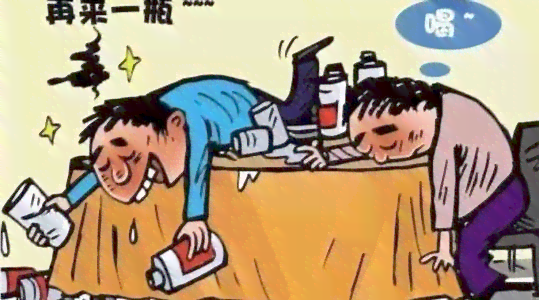 在工作上得病不认定工伤