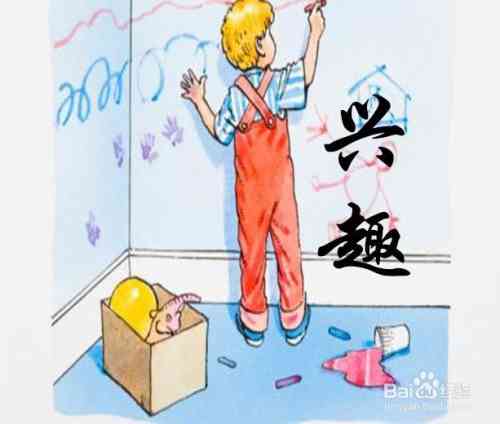 '掌握AI绘画技巧：如何撰写吸引眼球的创意文案'