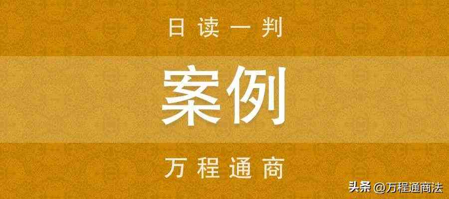 工伤认定指南：工作中受伤如何判定工伤事故