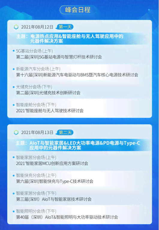 全面盘点：最新热门文案工具汇总，解决所有写作难题！