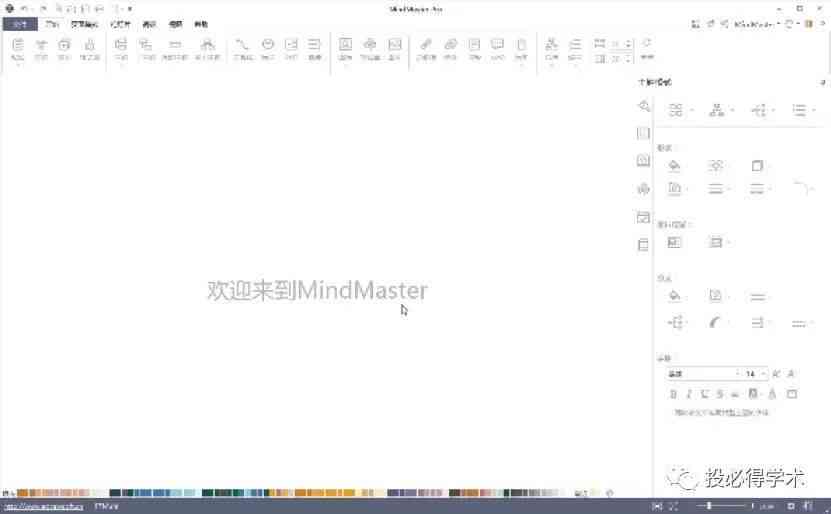 全面盘点：最新热门文案工具汇总，解决所有写作难题！
