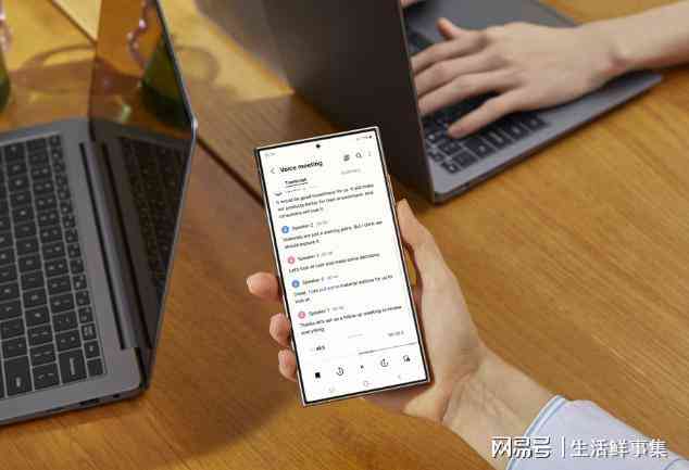 探寻高效办公利器：智能AI报告生成工具一键解决方案
