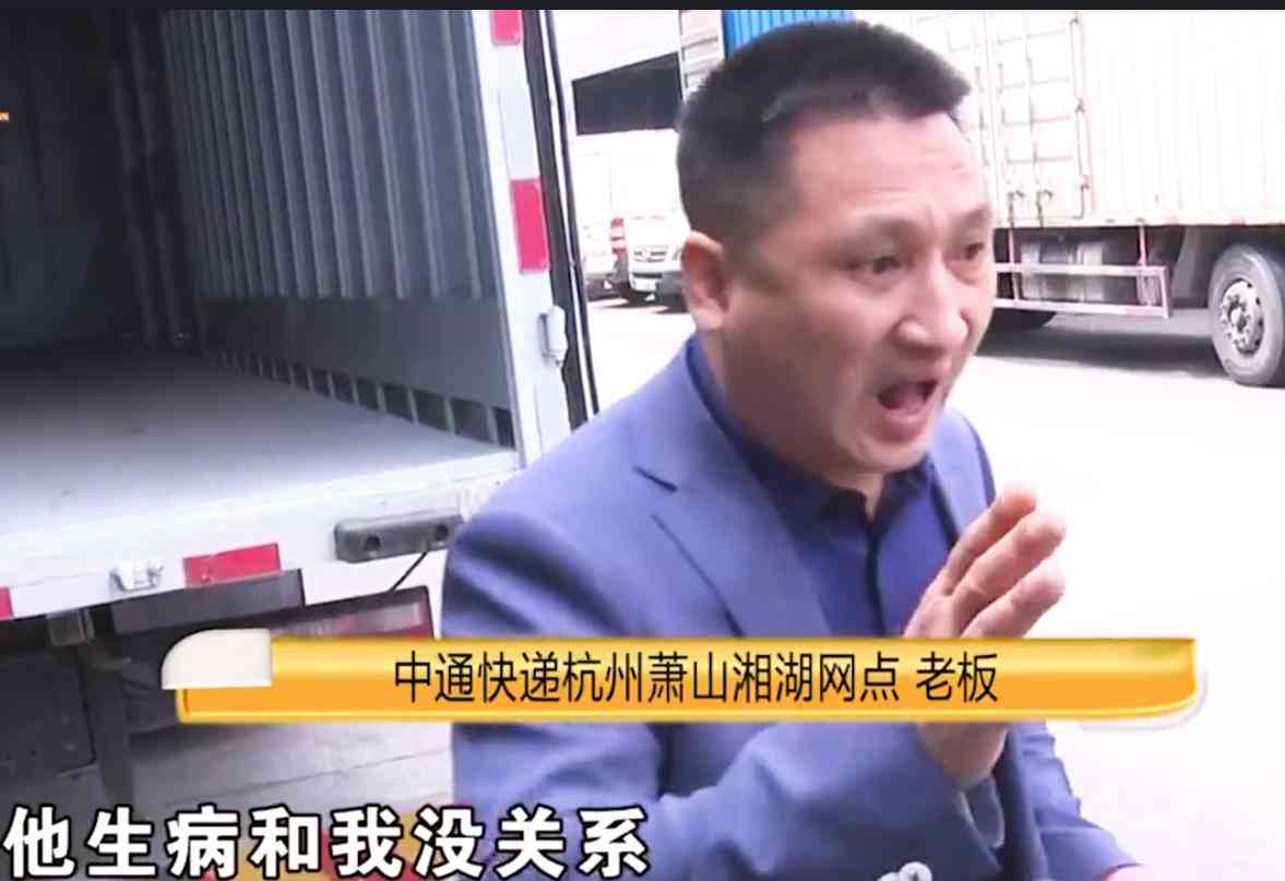 在工作地点提起诉讼：探讨职场纠纷起诉可行性