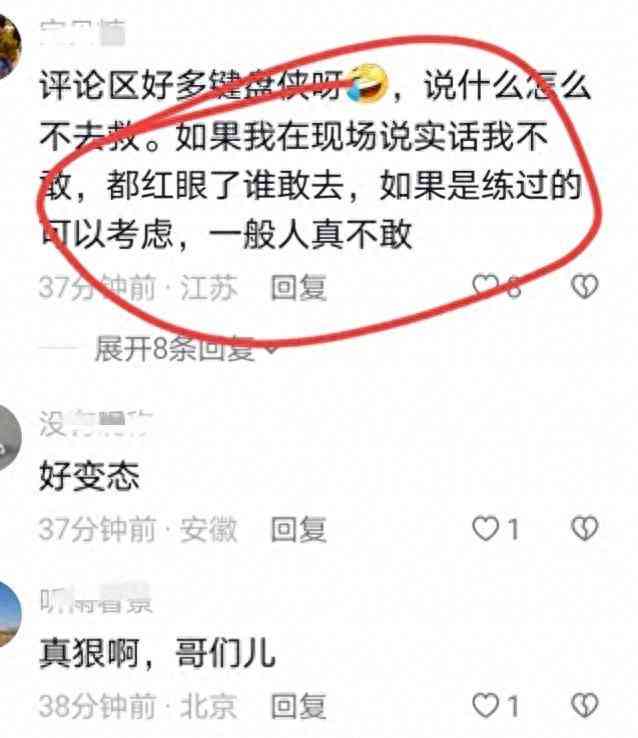 在工作地点提起诉讼：探讨职场纠纷起诉可行性