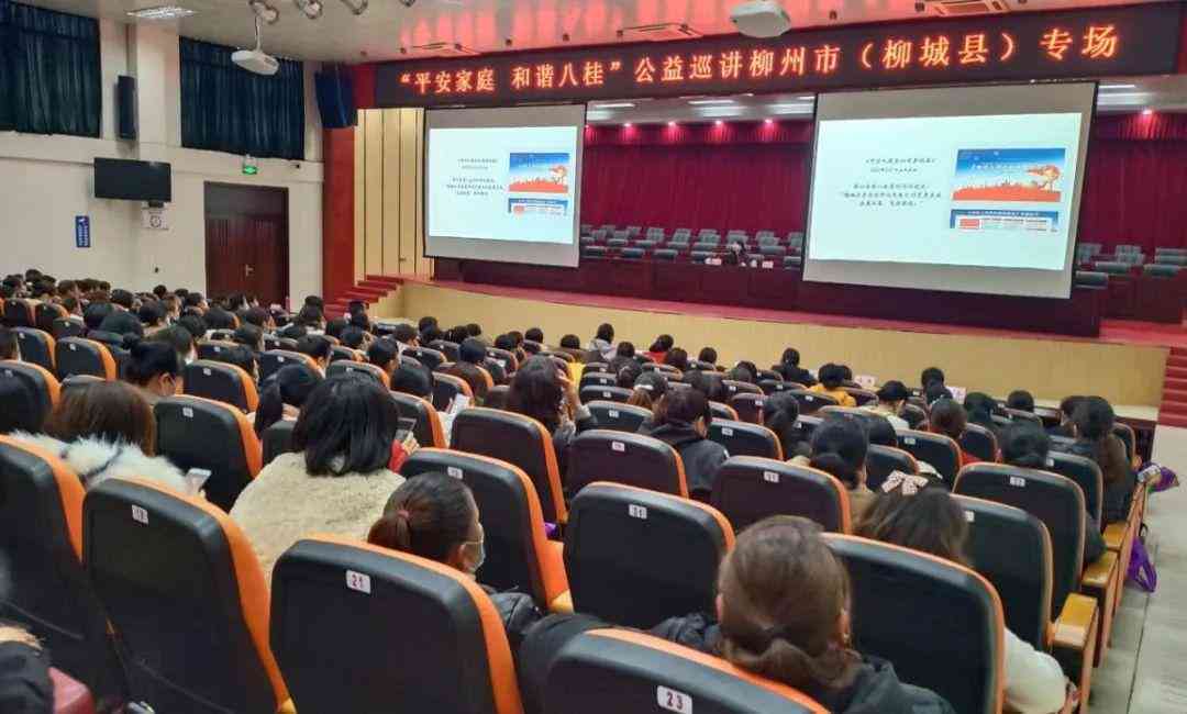 在工作地点提起诉讼：探讨职场纠纷起诉可行性