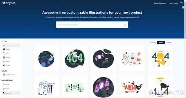 全面收录：AI文案创作工具与资源     网站大揭秘